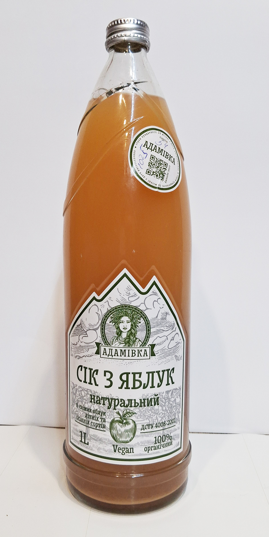 Яблучний сік "Адамівка" 1 літр